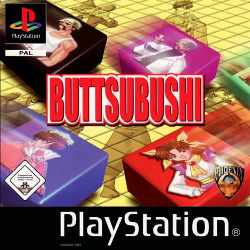 Buttsubushi (Europe, Australia)